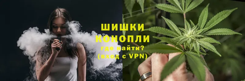 Канабис OG Kush  наркошоп  Лабытнанги 